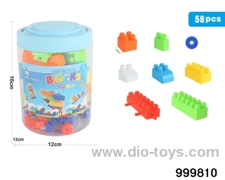 58pcs building block