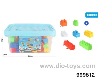 130pcs building block