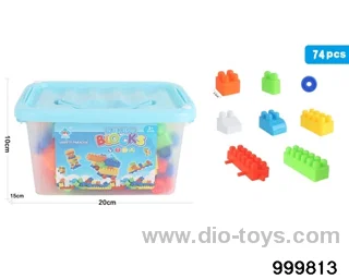 74pcs building block