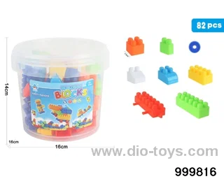 82pcs building block