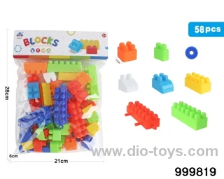 58pcs building block