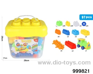 97pcs building block
