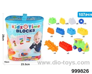 益智积木107PCS