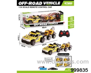 1:24 RC car in window box