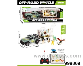 1:24 RC car in window box