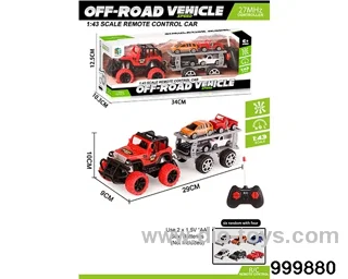 1:43 RC car (without power) in window box