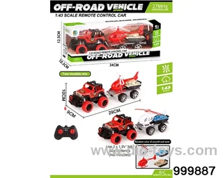 1:43 RC car (without power) in window box