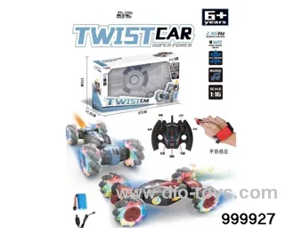 1:12 2.4G rc spray twist car with light/2 controller/include battery