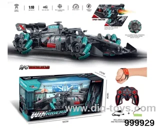 1:10 rc spray stunt car/2 controller/include battery