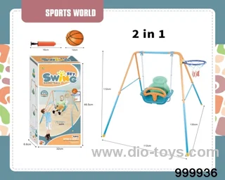 Two-in-one children's swing basketball set