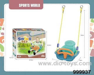 Children's swing set
