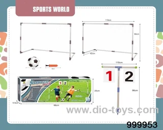 Children's double soccer gate set