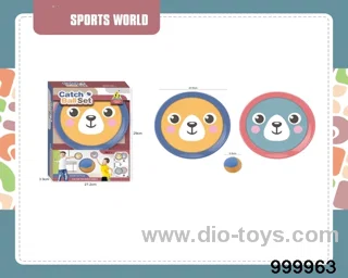 Children's interactive Sticky Rice Ball set