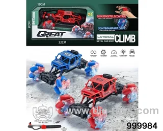 1:16 rc alloy climbing car with light/2 controller