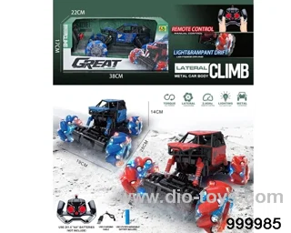 1:12 rc alloy climbing car with light