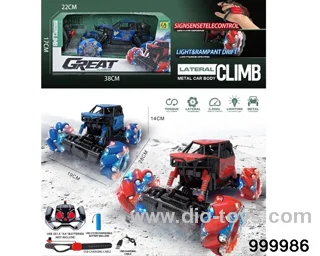 1:12 rc alloy climbing car with light/2 controller
