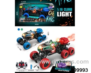 1:16 rc spray climbing  car included battery