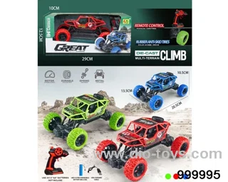 1:18 rc alloy climbing car/include battery