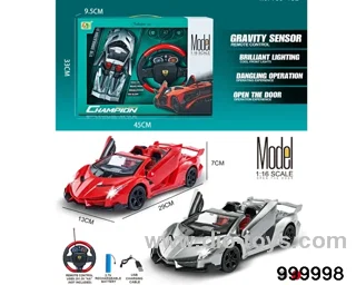 1:16 4 ch rc car with light