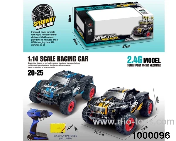 rc racing car/include battery