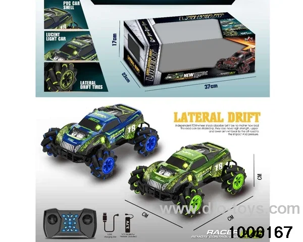 rc stunt car/include battery