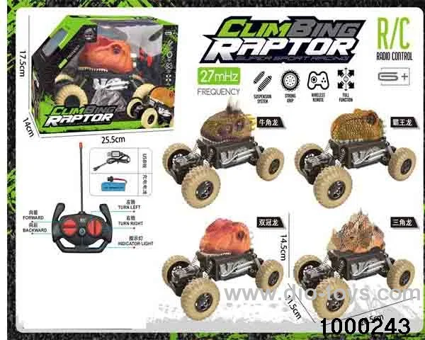 Four-way remote control dinosaur climbing car