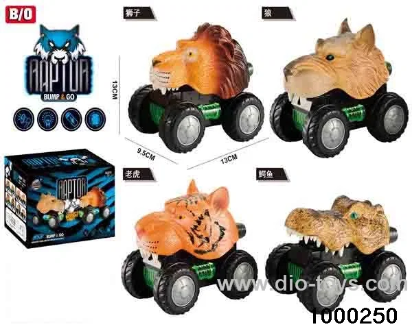Universal electric animal car two