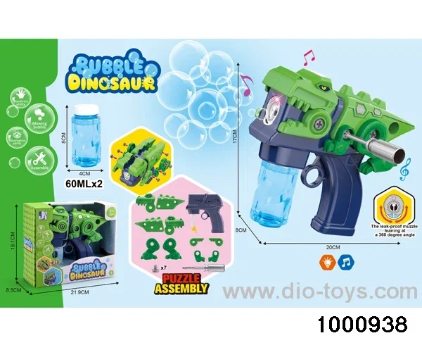 DIY B/O bubble gun