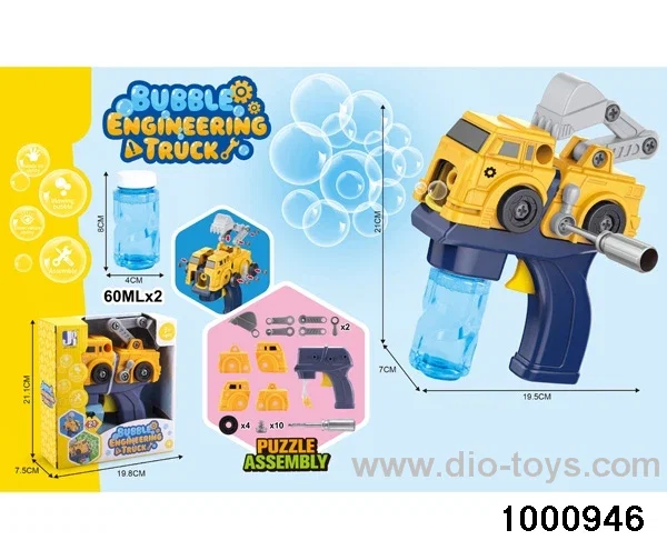 diy friction bubble gun