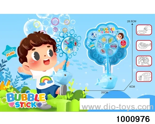 Pinwheel Bubble