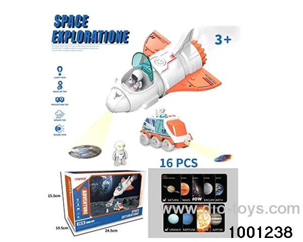 Spacecraft+projection vehicle+3 children+9 cards in color box