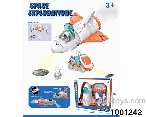 Space rocket (disassembly, spray, lighting, projection, sound effect, inertia) in window box