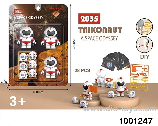Astronaut+backpack+tool+9 cards in clam shell