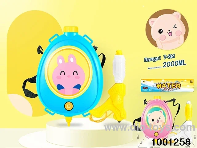 2000ml backpack water gun in PVC bag with header