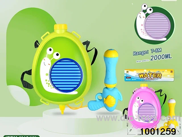 2000ml backpack water gun in PVC bag with header