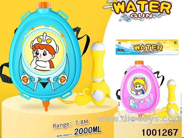 2000ml backpack water gun in PVC bag with header