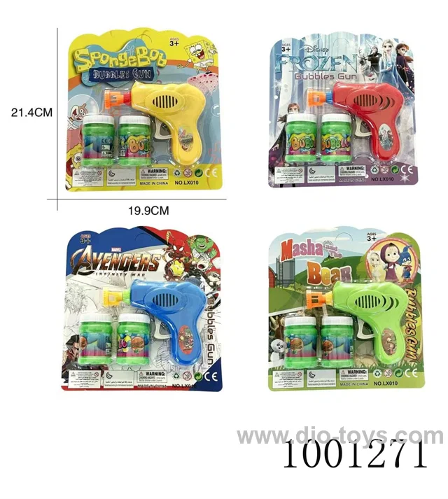 Inertial Bubble Space Gun (Two bottles of Bubble Water)-4 colors mix