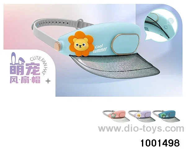 Sun lion hat fan in color box
