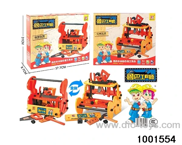 Children's tools in color box