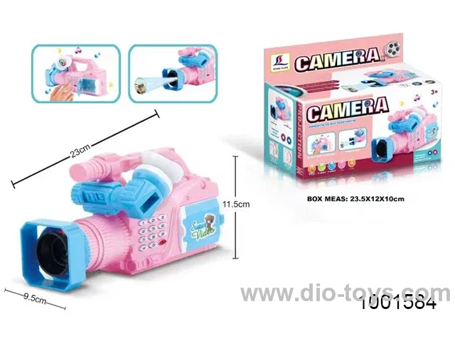 camera projection toys with light and music