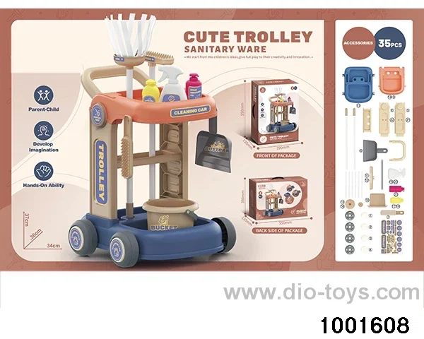 Sanitary ware cart in color box