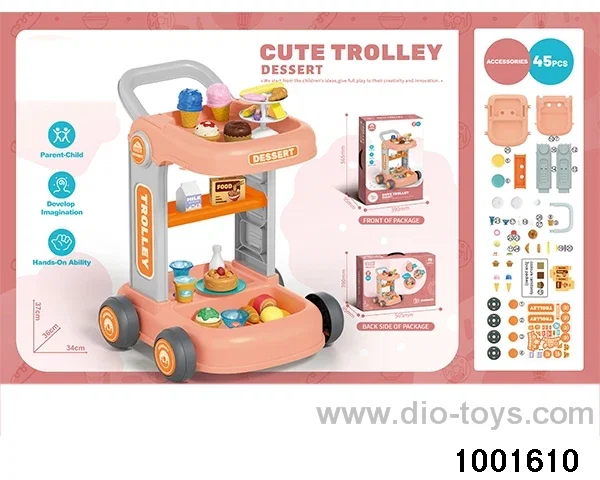 Dessert cart in color box