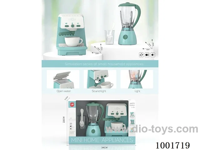 home appliance