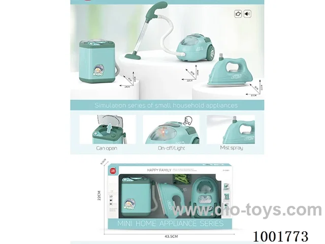 home appliance with light