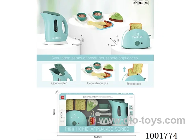 home appliance with light&sound
