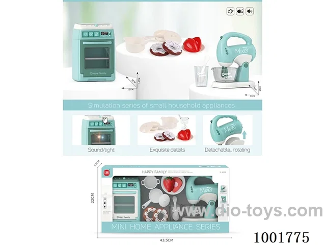 home appliance with light&sound