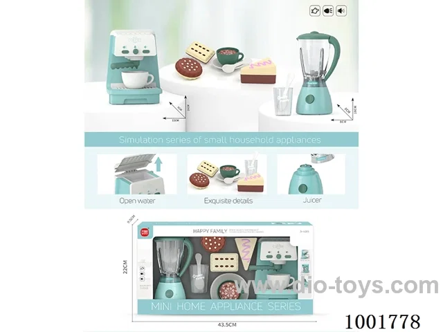 home appliance with light&sound