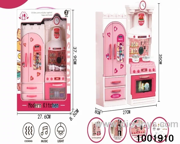 Kitchen set(Lighting and music not included 2*AA)