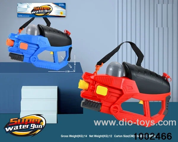 High pressure water gun 2 colors