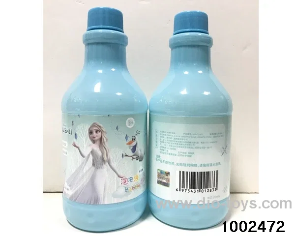 500ML bubble water